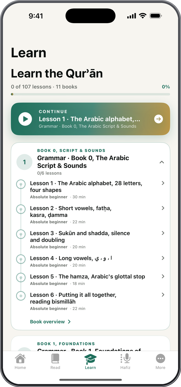 Learn curriculum screen