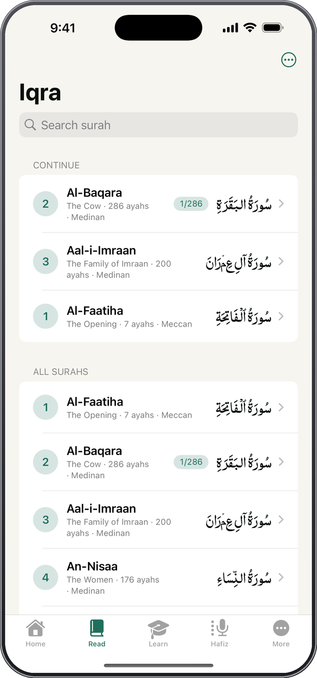 Surah list screen